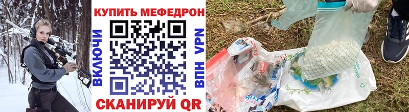 Купить наркотик аптеки Пятигорск Вейп ТГК  Меф мяу мяу  БУТИРАТ  ссылка на мегу рабочий сайт  COCAIN  Конопля 