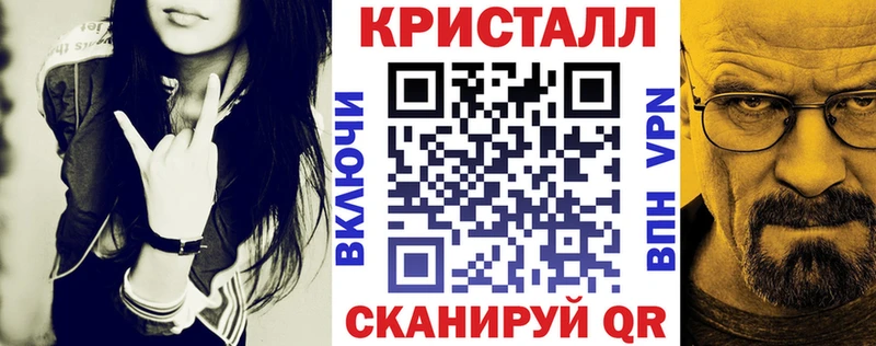 Амфетамин VHQ  Пятигорск 