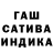 Меф мука Pbody Ten