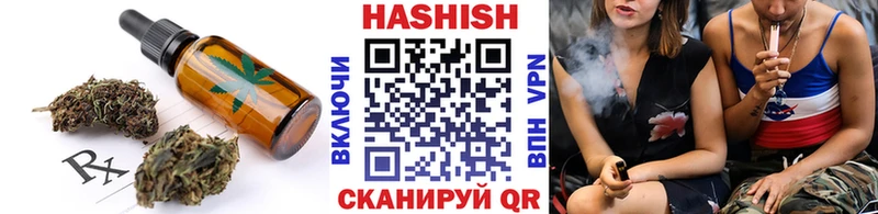 Canna-Cookies марихуана  наркошоп  МЕГА онион  Пятигорск 