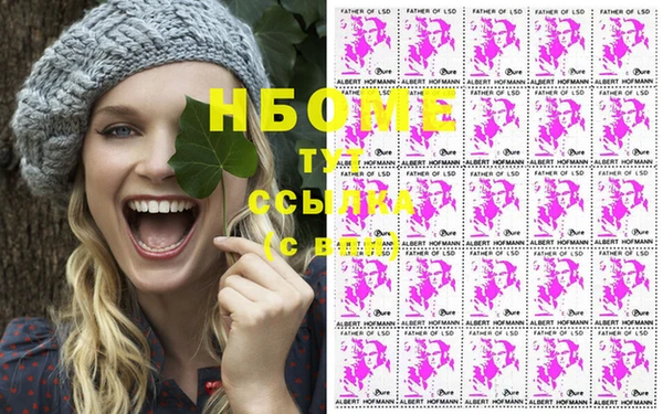 СК Балабаново