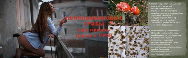 СК Балабаново