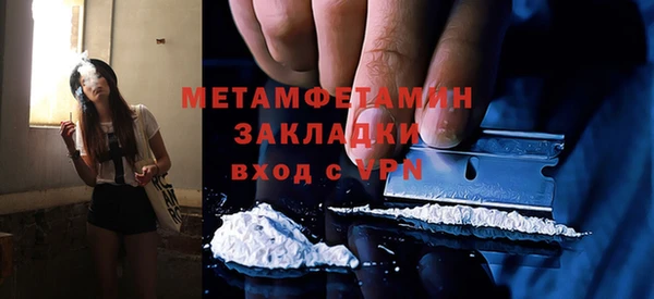 СК Балабаново