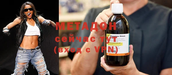 PSILOCYBIN Балахна