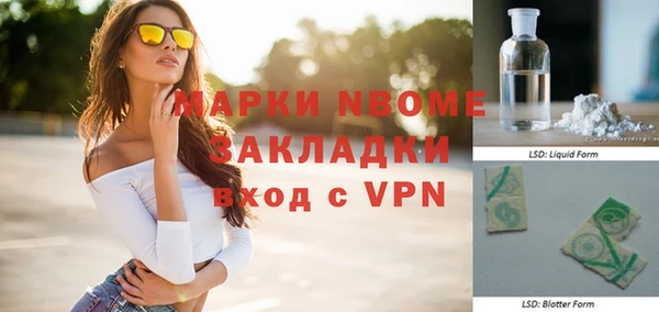 СК Балабаново