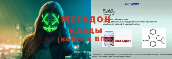МДПВ Баксан
