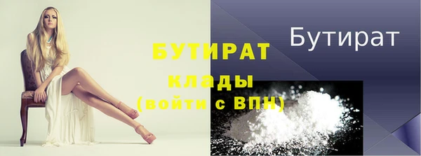 МДПВ Баксан