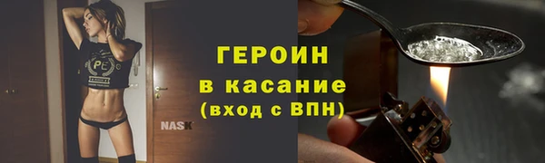 a pvp Белоозёрский