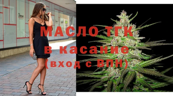 МДПВ Баксан