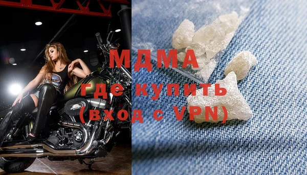 a pvp Белоозёрский