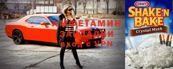 МДПВ Баксан