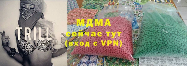 МДПВ Баксан