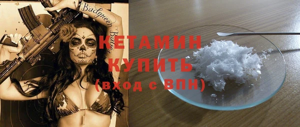 СК Балабаново