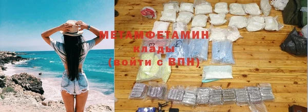 a pvp Белоозёрский