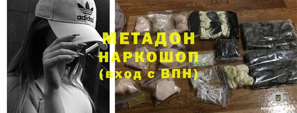 СК Балабаново