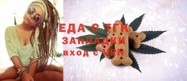 a pvp Белоозёрский