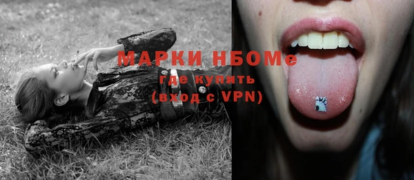 МДПВ Баксан