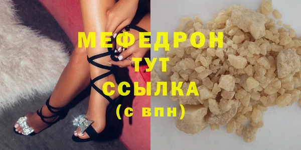 a pvp Белоозёрский