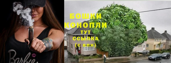 гашиш Шарыпово